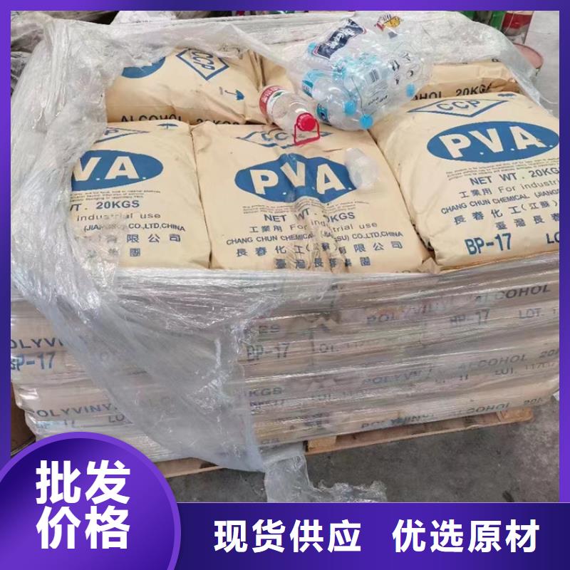 回收固化剂回收硅油多年经验值得信赖本地生产厂家