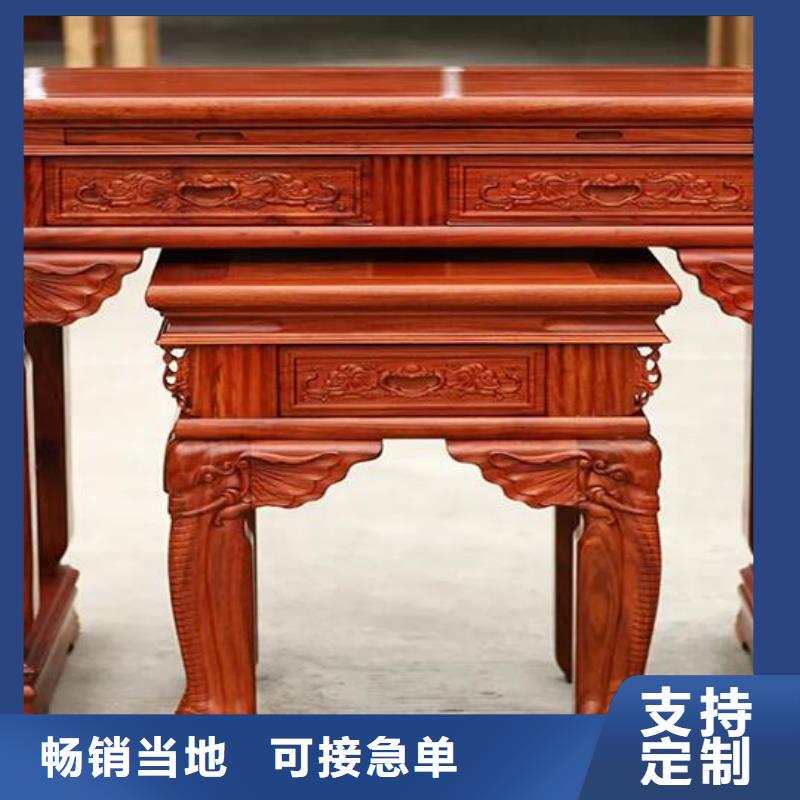 【古典家具图书馆家具优选原材】同城品牌