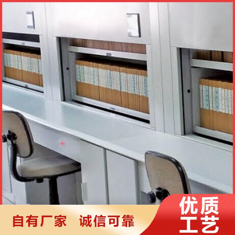【自动选层柜】密集柜厂家设计制造销售服务一体支持批发零售