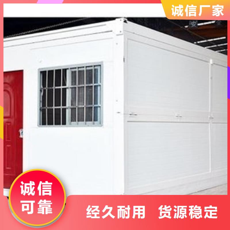 【折叠房屋移动密集柜可定制】工艺成熟