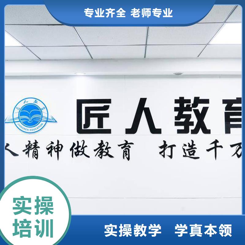 一级建造师就业前景好理论+实操