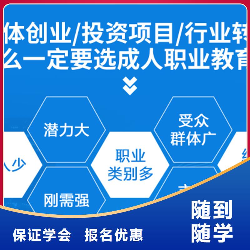 经济师【消防工程师】老师专业附近公司