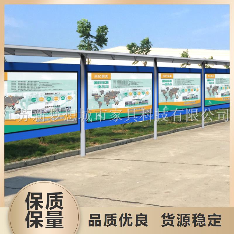 宣传栏【部队宣传栏】实体厂家支持定制用途广泛