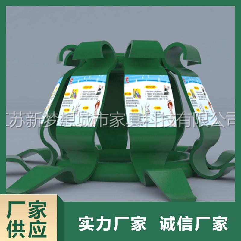 宣传栏分类垃圾箱厂家自营厂家直营