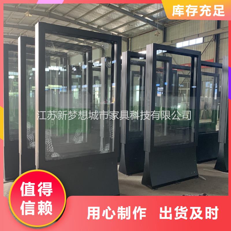 滚动灯箱简约候车亭精品选购优选厂商