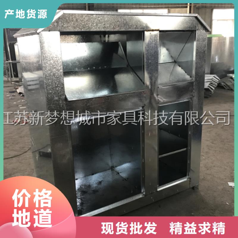 【旧衣回收箱】滚动灯箱现货直供拒绝中间商