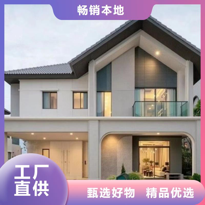 新中式徽派别墅定制价格中式同城经销商