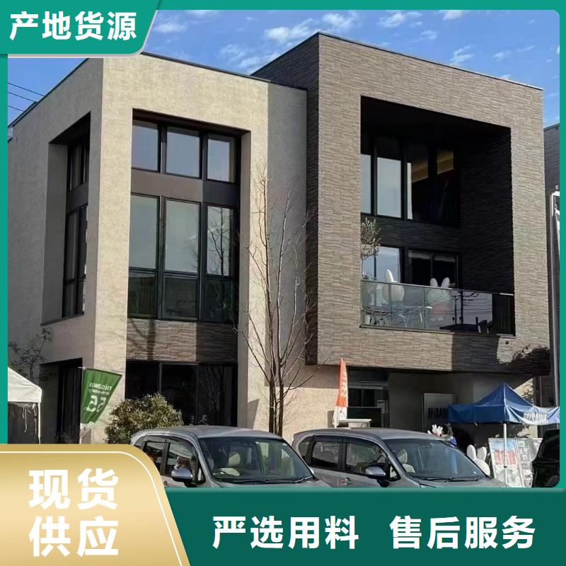 四合院自建房屋二层效果图近期行情新中式同城生产厂家