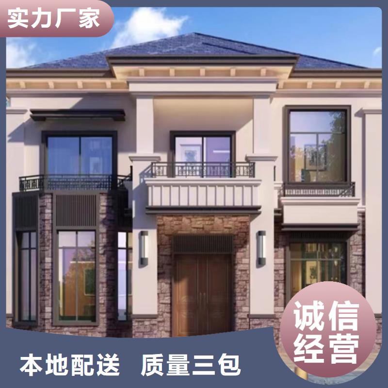 砖混自建房螺杆洞封堵质优价廉欧式附近公司