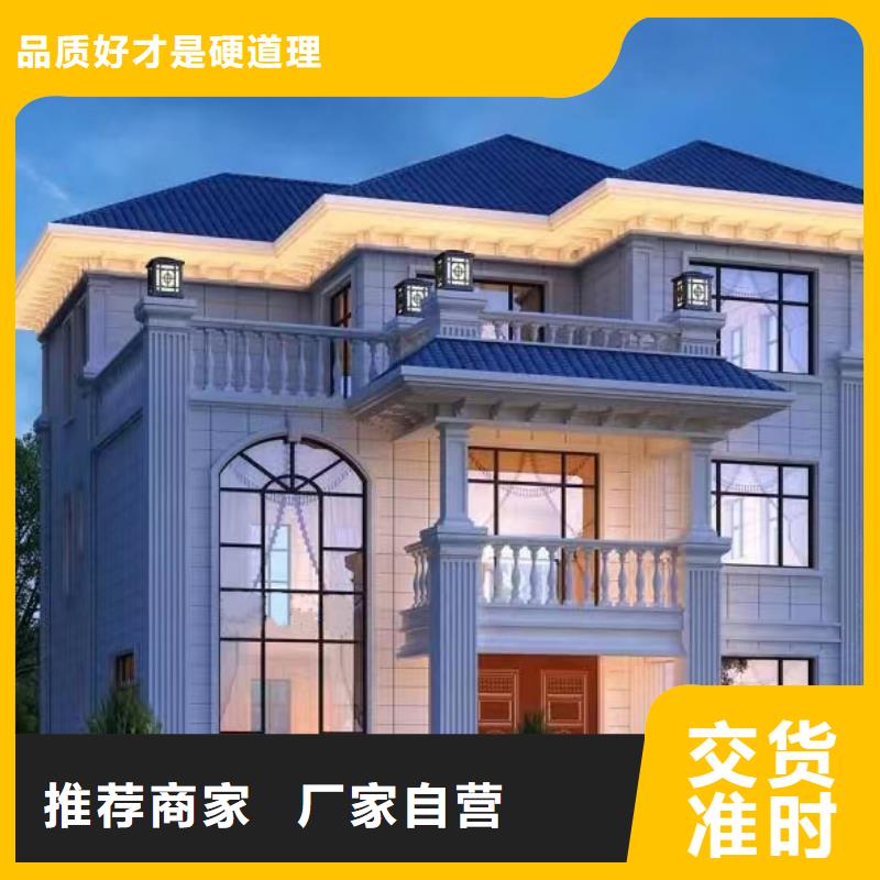 徽派自建房造价高吗货真价实欧式品质优选