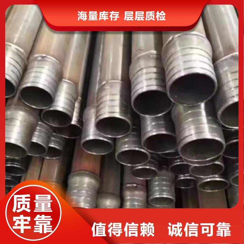 管,声测管现货销售来图加工定制