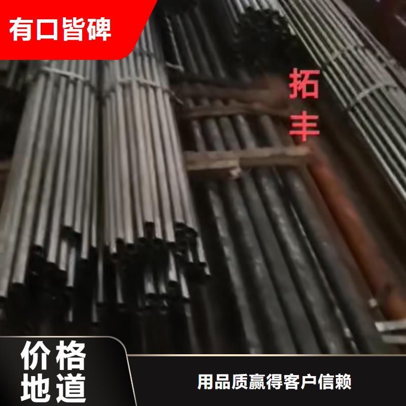 精密管-镀锌护栏钢管大厂生产品质本地品牌