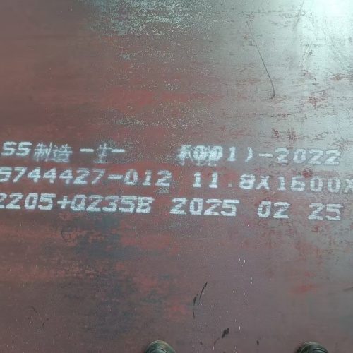 【不锈钢复合板除渣机配件极速发货】