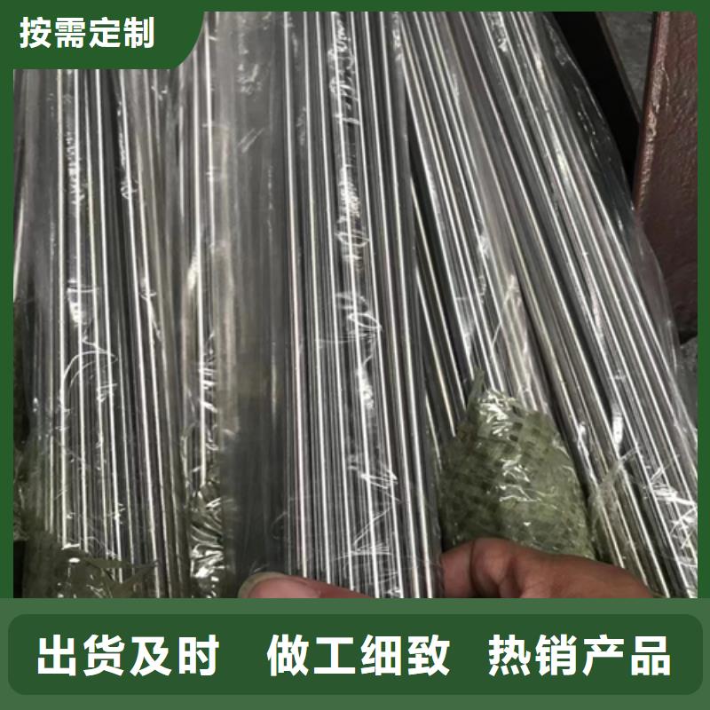 不锈钢装饰管除渣机配件供货及时产品细节参数