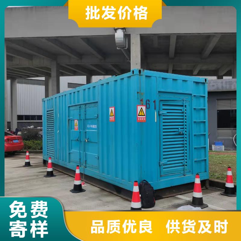 300KW发电车出租300KW发电车出租品质保证实力见证