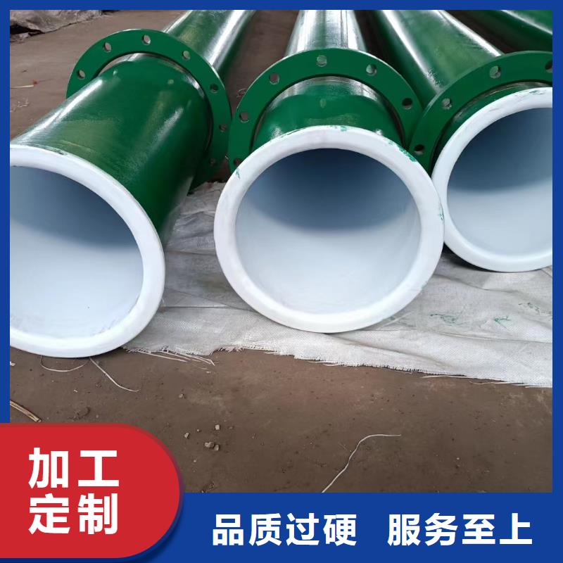 涂塑钢管_铪材直销厂家本地品牌