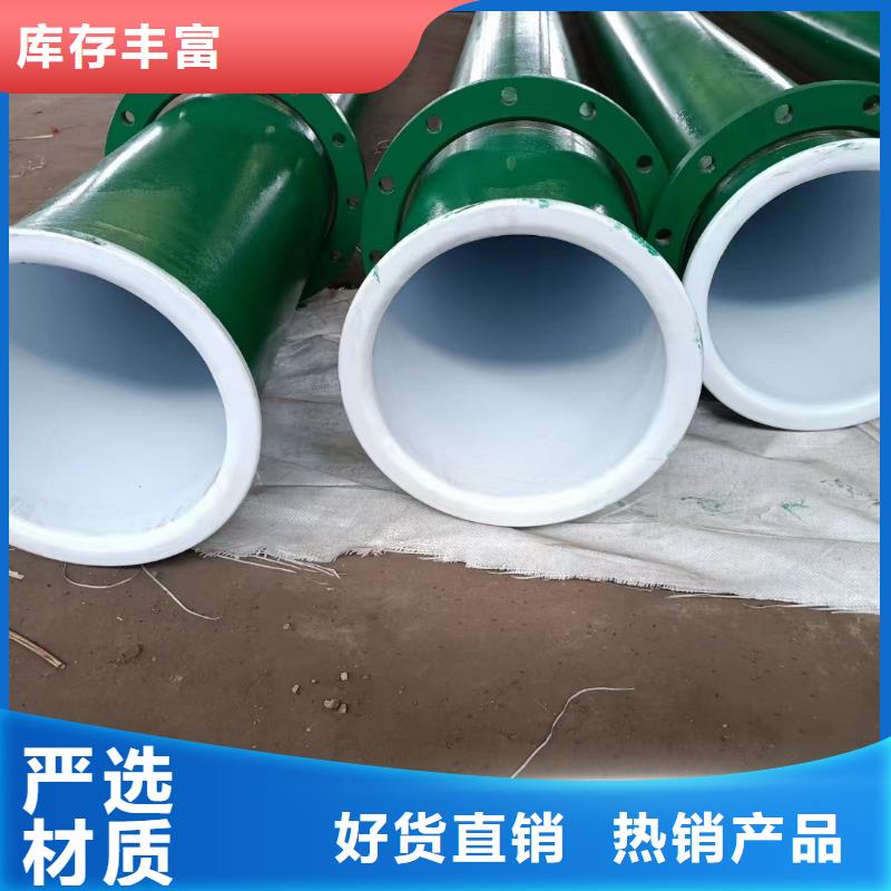 涂塑钢管,L390螺旋管送货上门品质有保障