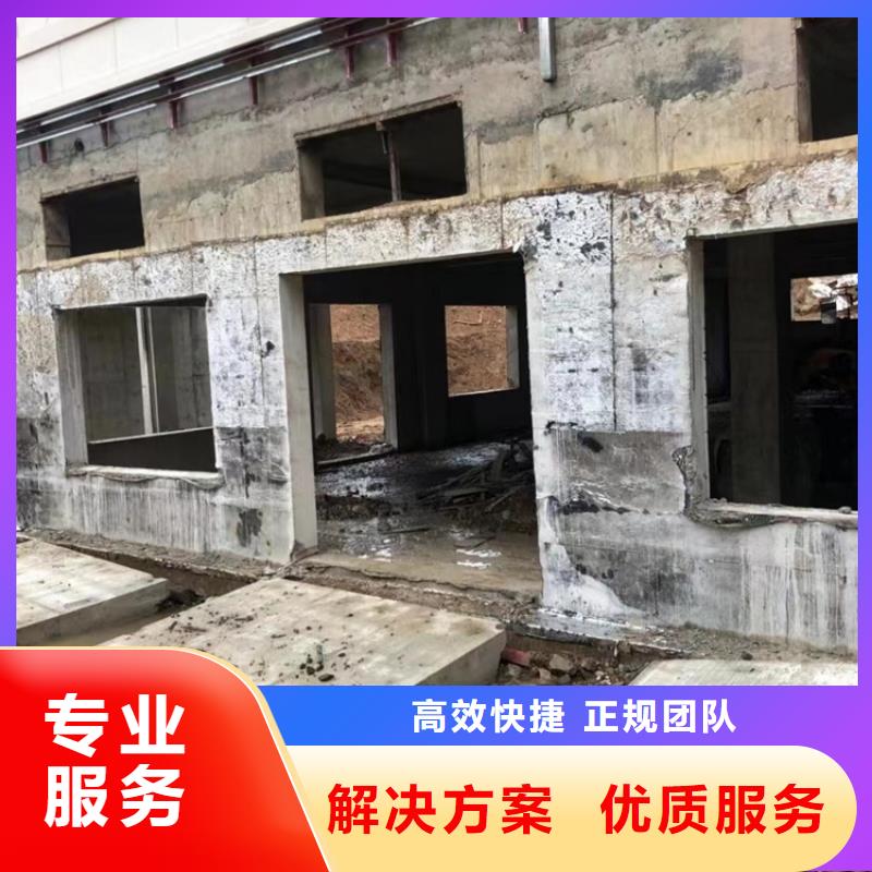 切割【桥墩切割工程】放心之选本地经销商