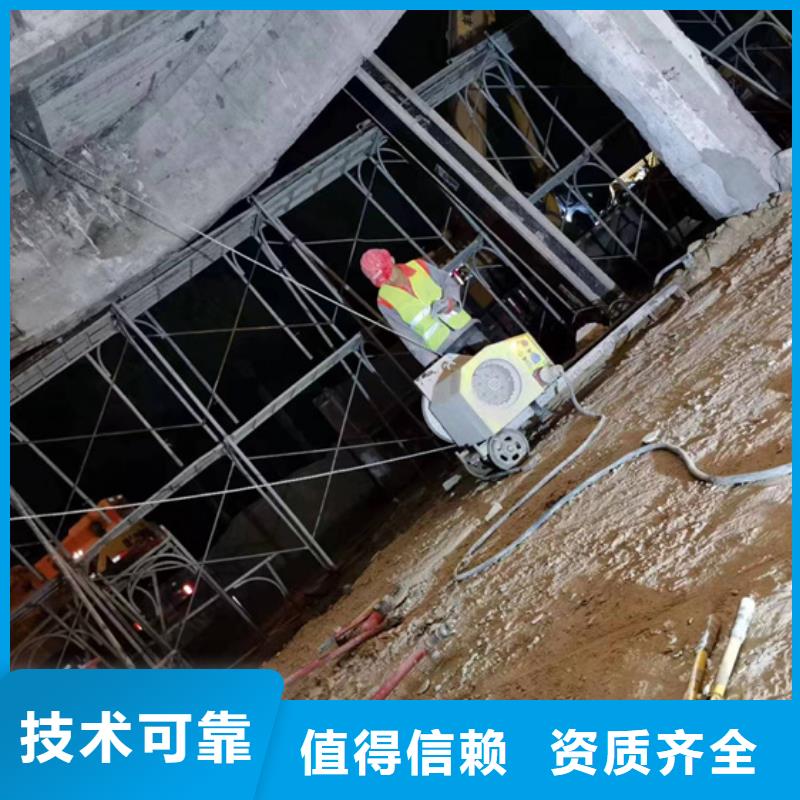 切割,【桥墩切割】口碑商家本地经销商