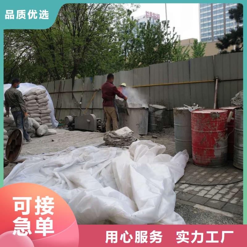 【地基注浆高聚合物注浆市场报价】当地货源