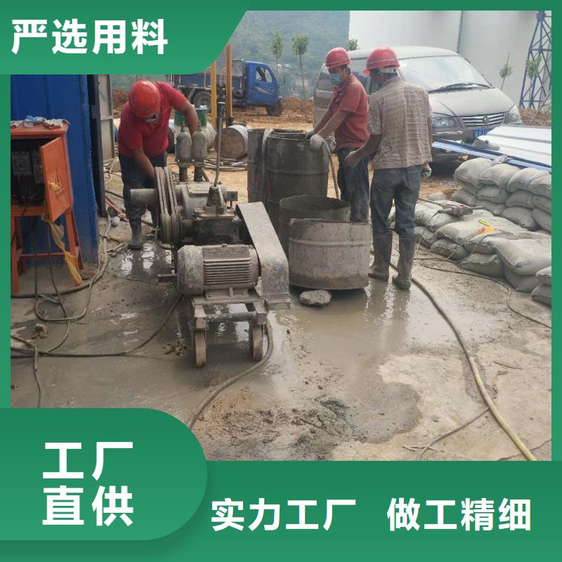 地基注浆房屋下沉注浆品质好才是硬道理一站式采购