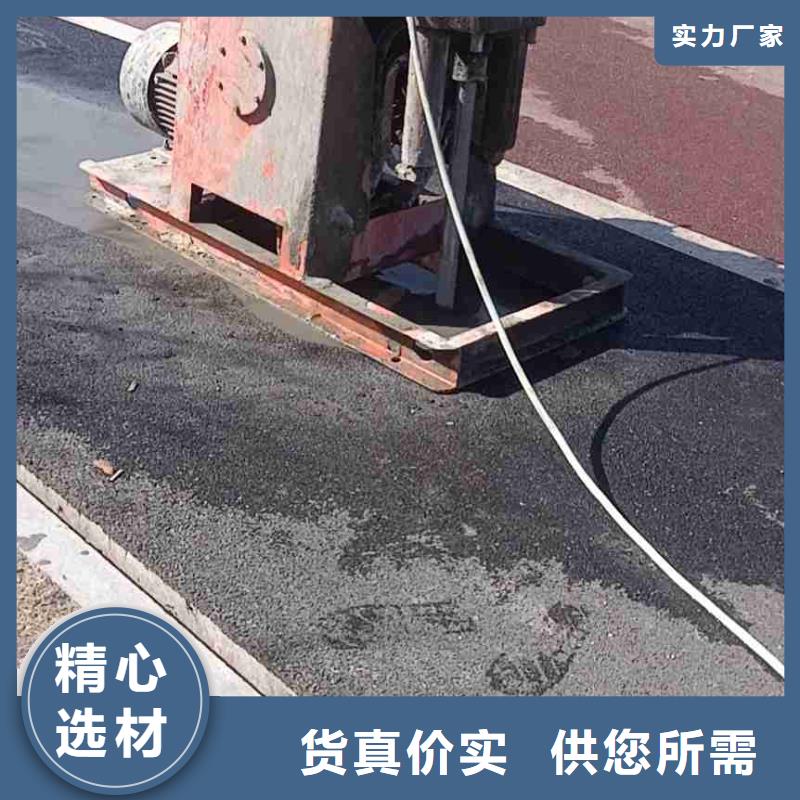 地基注浆,【地聚合物注浆】满足您多种采购需求品质信得过