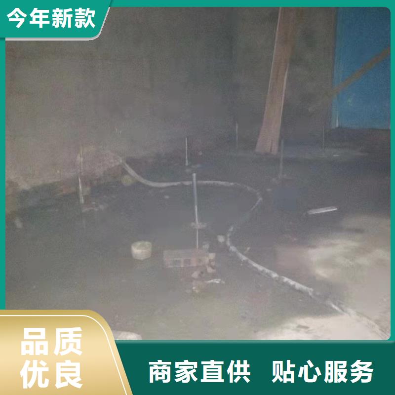 地基注浆高聚合物注浆无中间商厂家直销专业生产N年