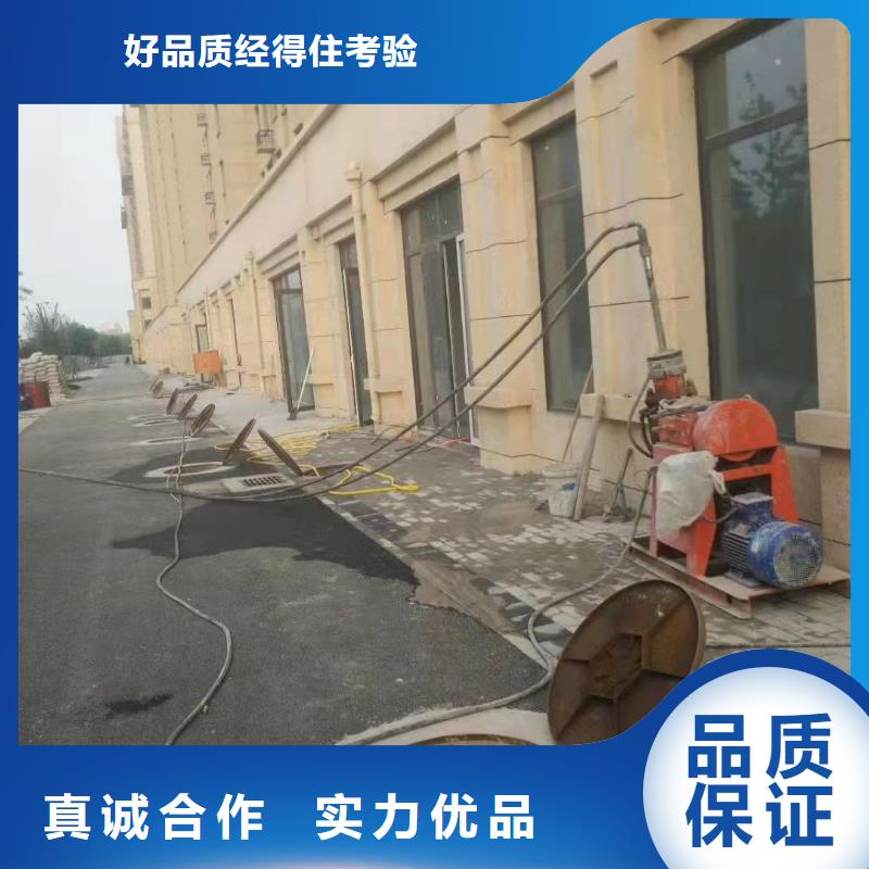 地基注浆公路下沉注浆超产品在细节当地制造商