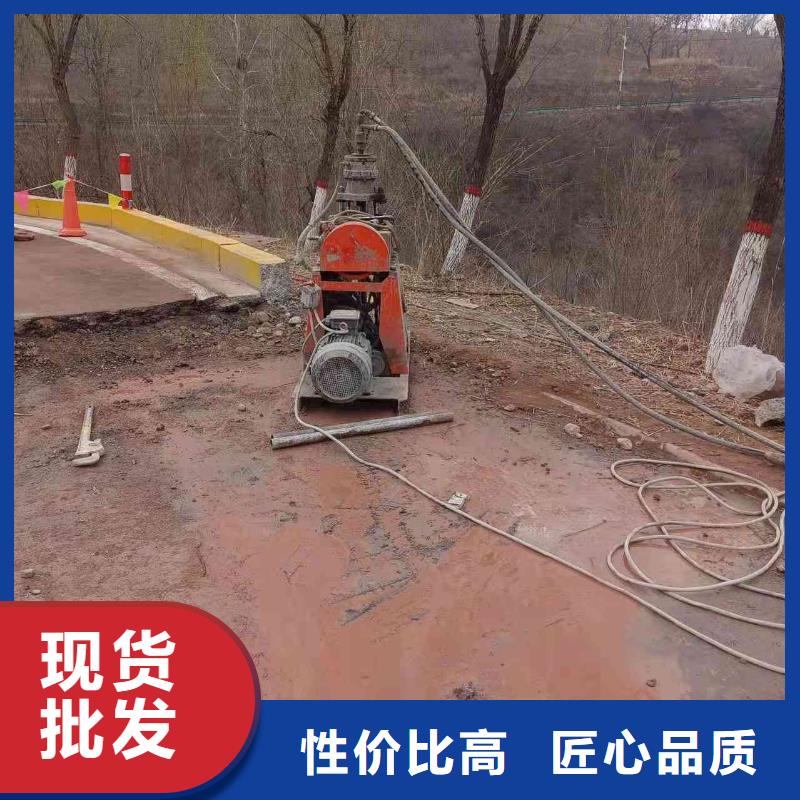 【公路下沉注浆】小导管注浆生产厂家附近生产商