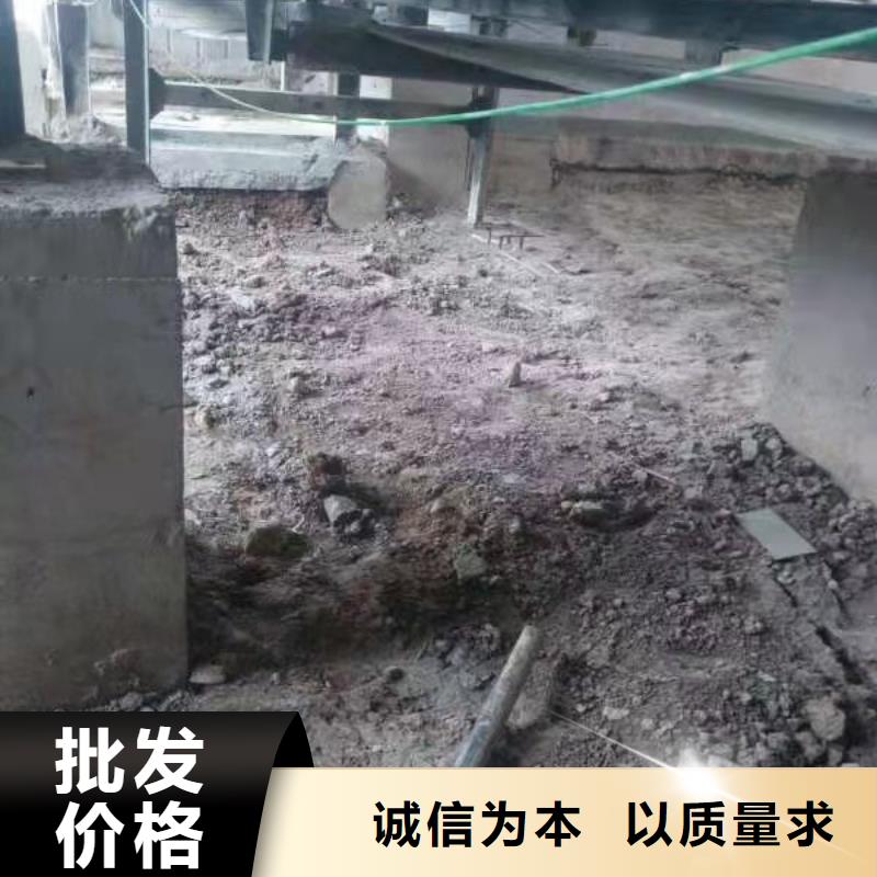 公路下沉注浆_高速路基下沉注浆支持拿样专业厂家