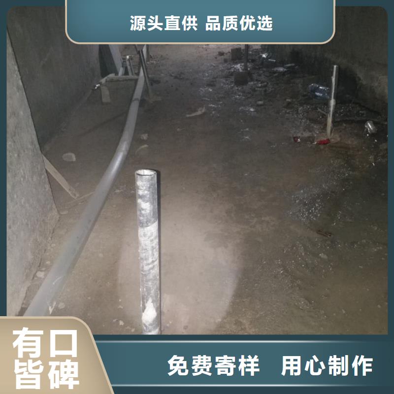 公路下沉注浆【房屋下沉注浆】精工细作品质优良同城供应商