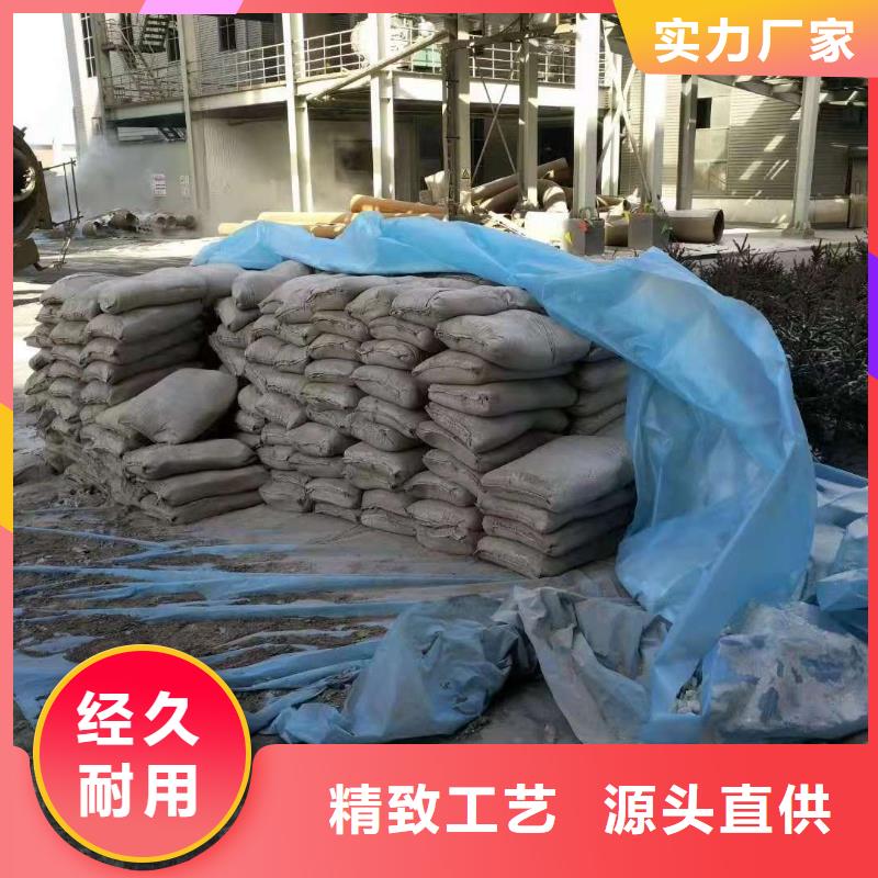 公路下沉注浆路基注浆高性价比定制批发