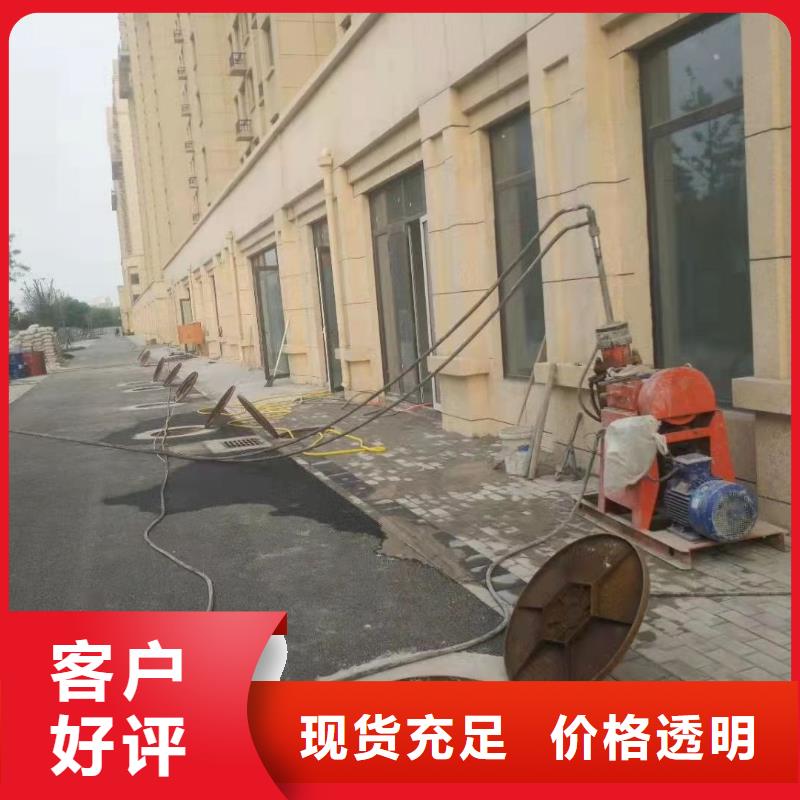 公路下沉注浆_【小导管注浆】供货及时材质实在