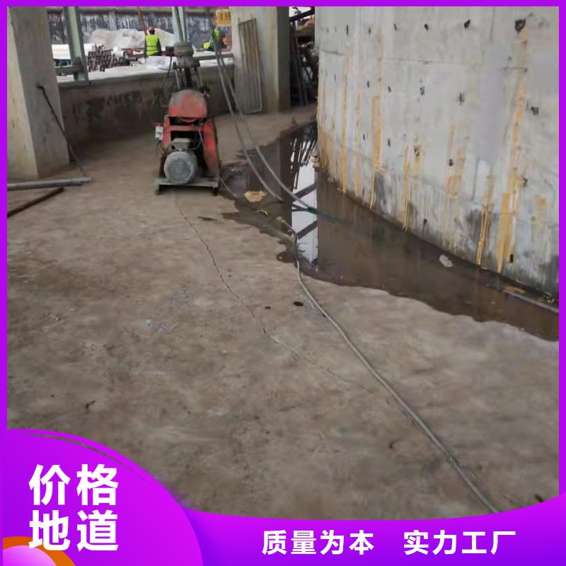 【公路下沉注浆高聚合物注浆可定制】做工精细