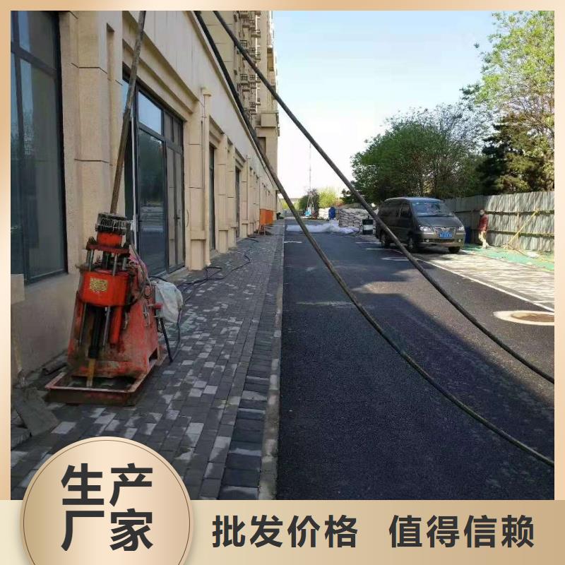 【公路下沉注浆】地面下沉注浆货真价实客户满意度高