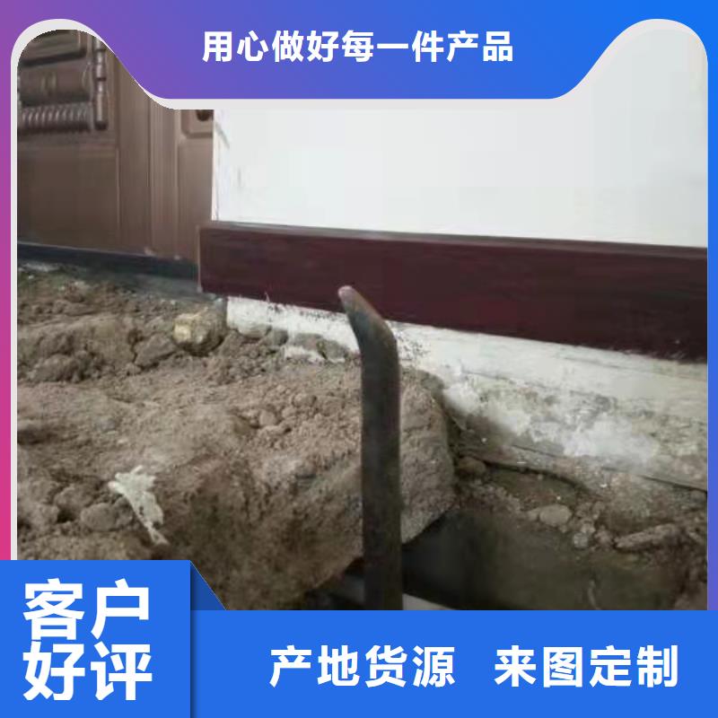 公路下沉注浆高速路基下沉注浆厂家直发用的放心