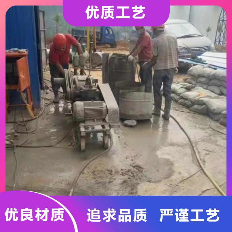 公路下沉注浆地基注浆诚信经营质量保证当地服务商