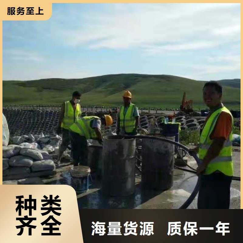 公路下沉注浆_路基注浆的图文介绍同城经销商