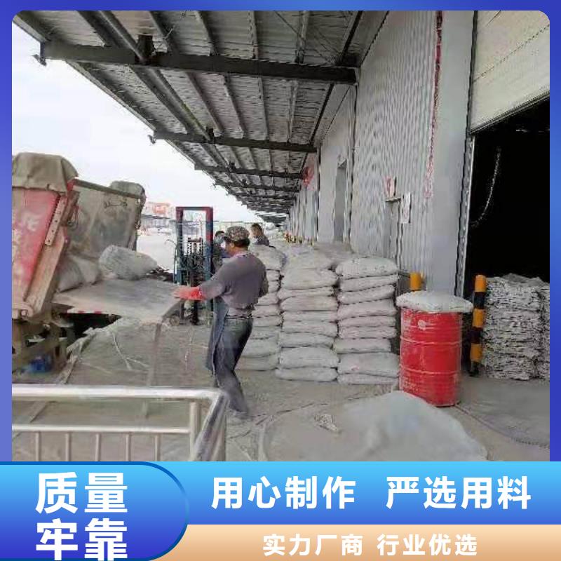 【公路下沉注浆】,地基下沉注浆用品质说话快捷的物流配送