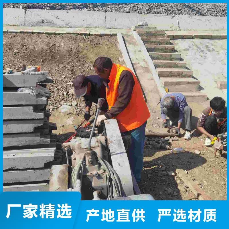 公路下沉注浆【地基加固注浆】厂家直接面向客户当地生产商