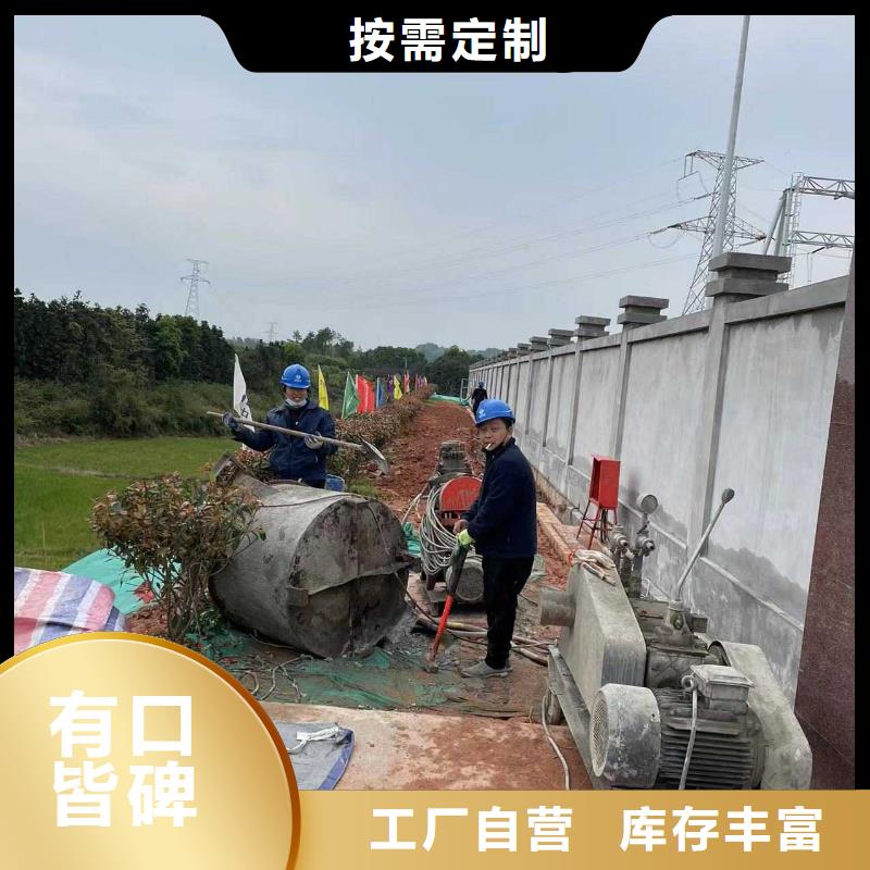 公路下沉注浆,房屋下沉注浆生产型本地生产厂家