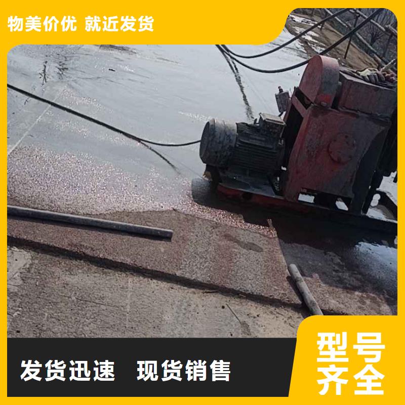 公路下沉注浆-地基下沉注浆现货充足量大优惠厂家售后完善