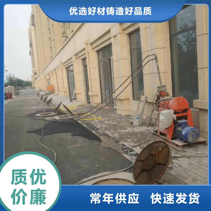 【公路下沉注浆】设备基础下沉注浆推荐商家的图文介绍