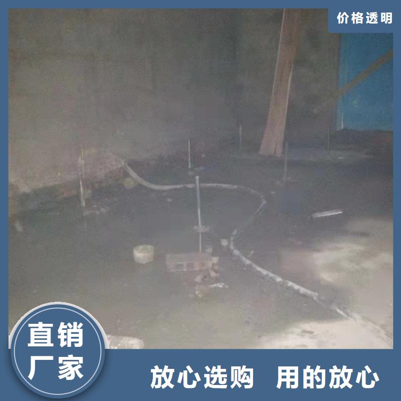 公路下沉注浆,【厂房下沉注浆】厂家供应同城供应商