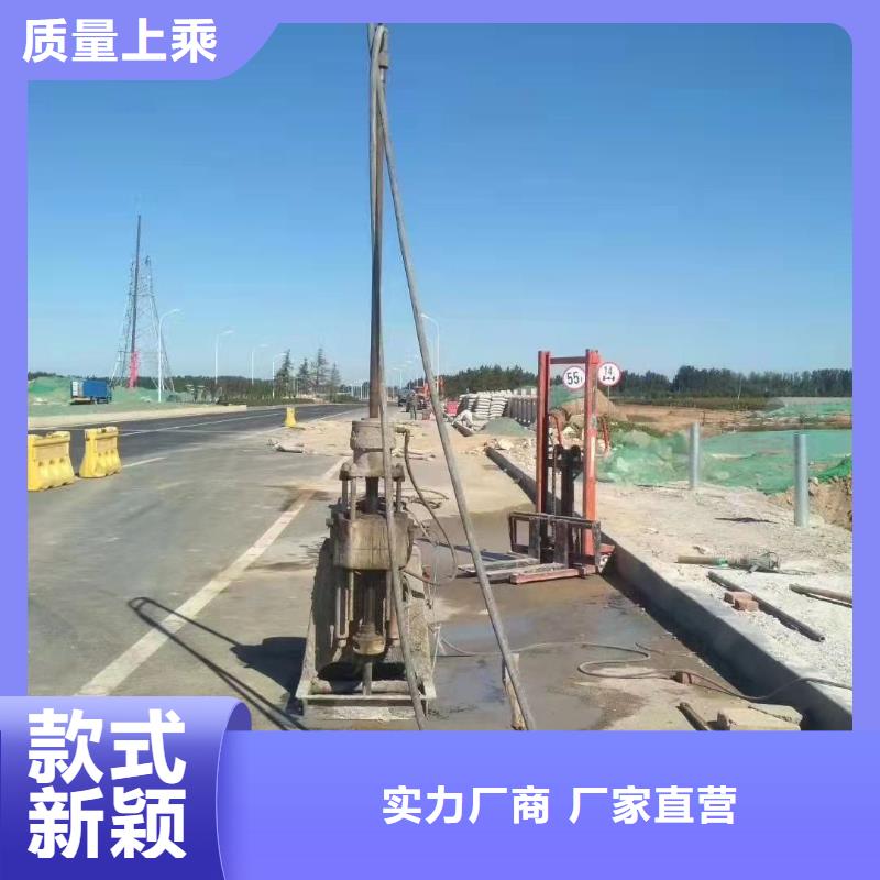 公路下沉注浆_地聚合物注浆大品牌值得信赖诚信厂家