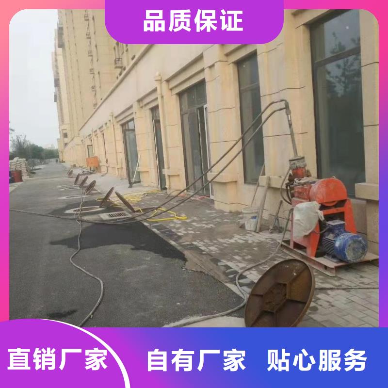 公路下沉注浆房屋下沉注浆标准工艺低价货源