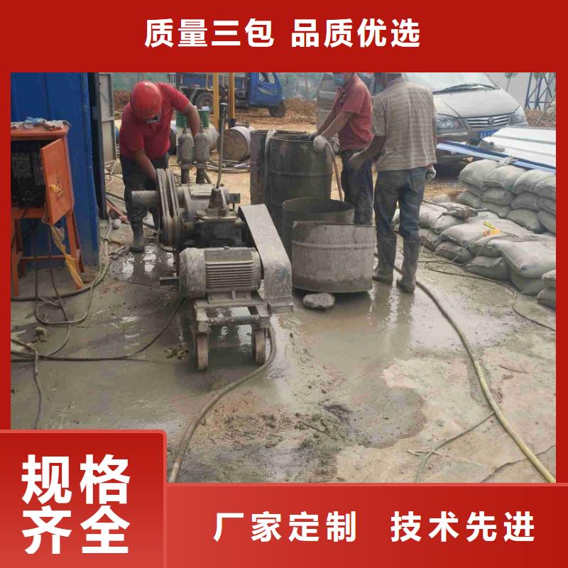 公路下沉注浆-高速路基下沉注浆厂家直营本地制造商