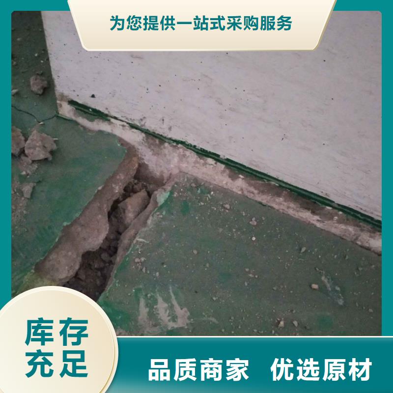 公路下沉注浆,地聚合物注浆技术先进工厂采购