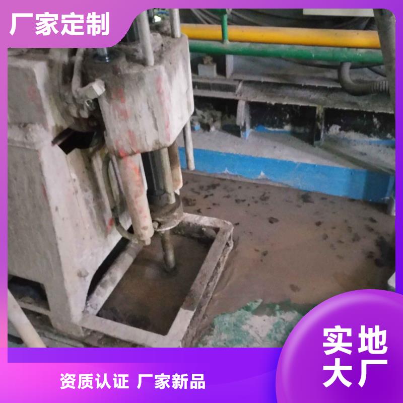 公路下沉注浆基础注浆厂家直发厂家型号齐全