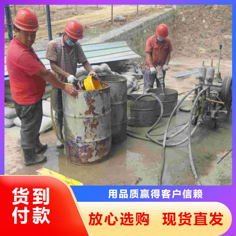 公路下沉注浆-铁路下沉注浆市场行情加工定制